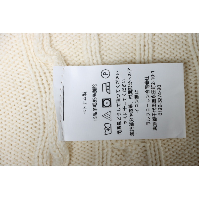 Ralph Lauren 25FW Small Label Knit Sweetheart Neck Sweater White