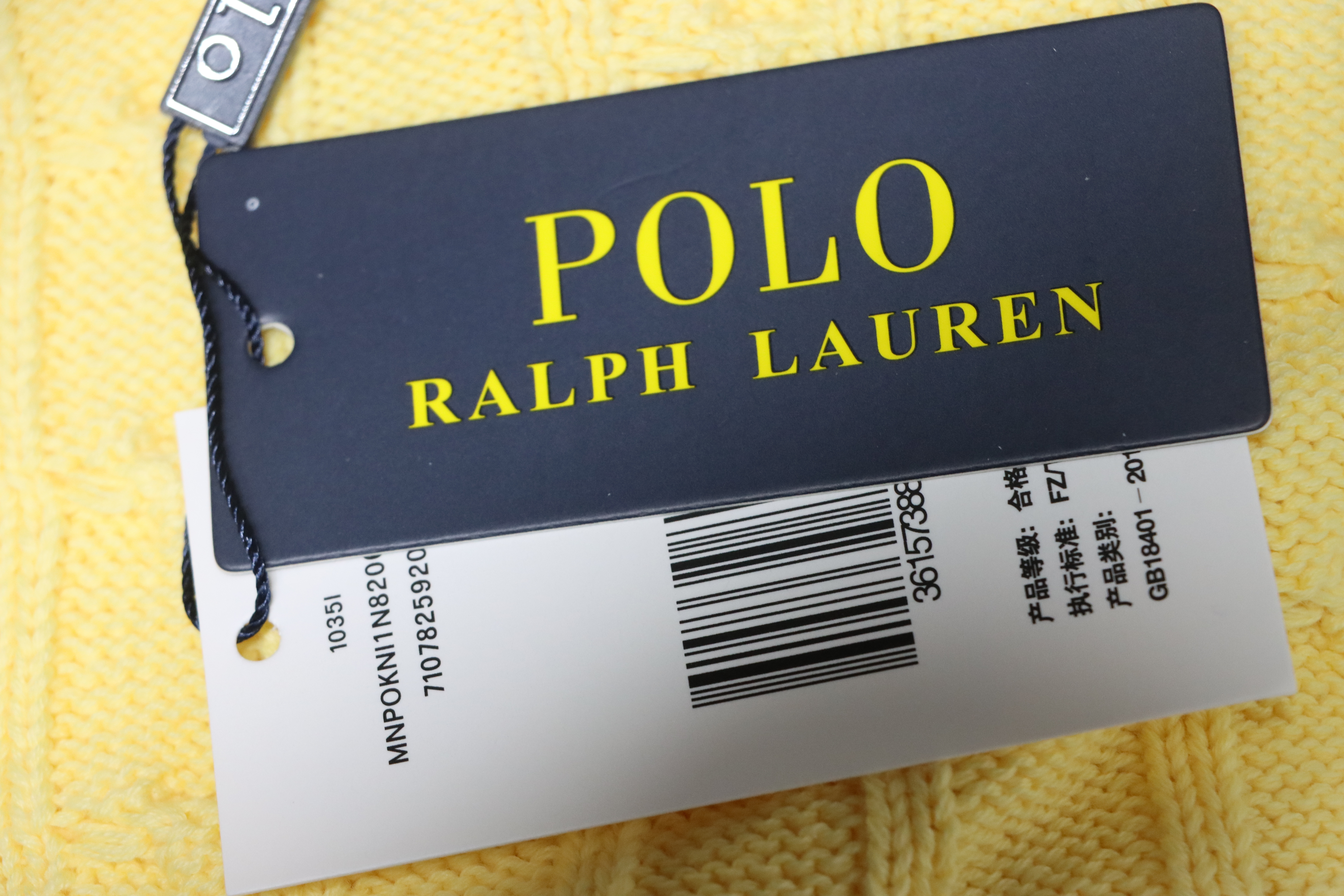 Ralph Lauren 25FW Small Label Knit Sweetheart Neck Sweater Yellow