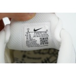 Nike Air Max Plus Premium 'White Vintage Green' FV6057-100