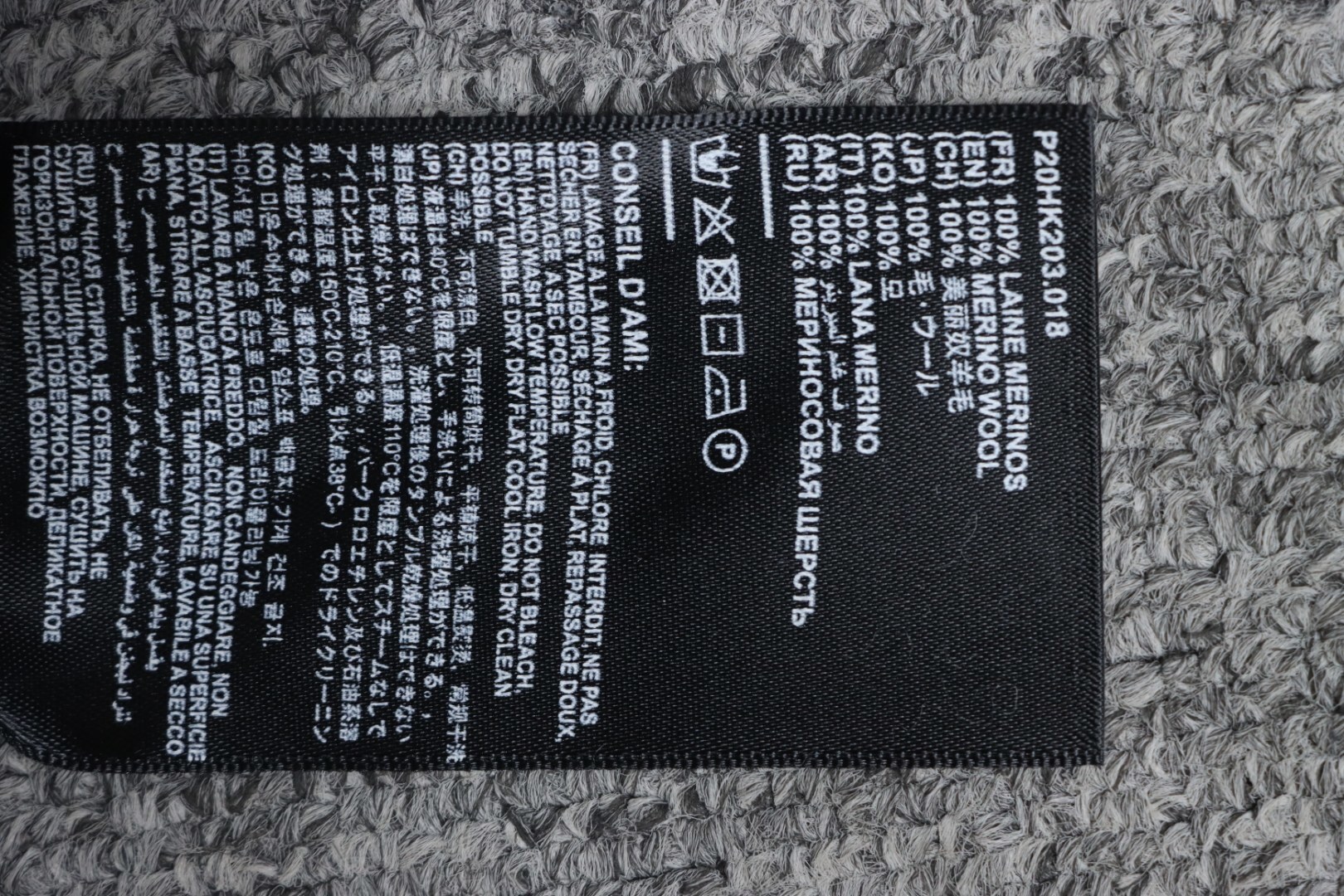 Ami 23Fw Heart Jacquard Turtleneck Sweater Grey