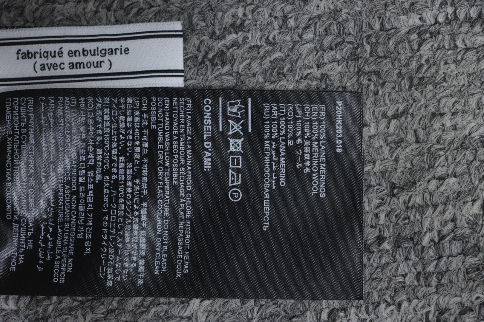 Ami 23Fw Heart Jacquard Turtleneck Sweater White