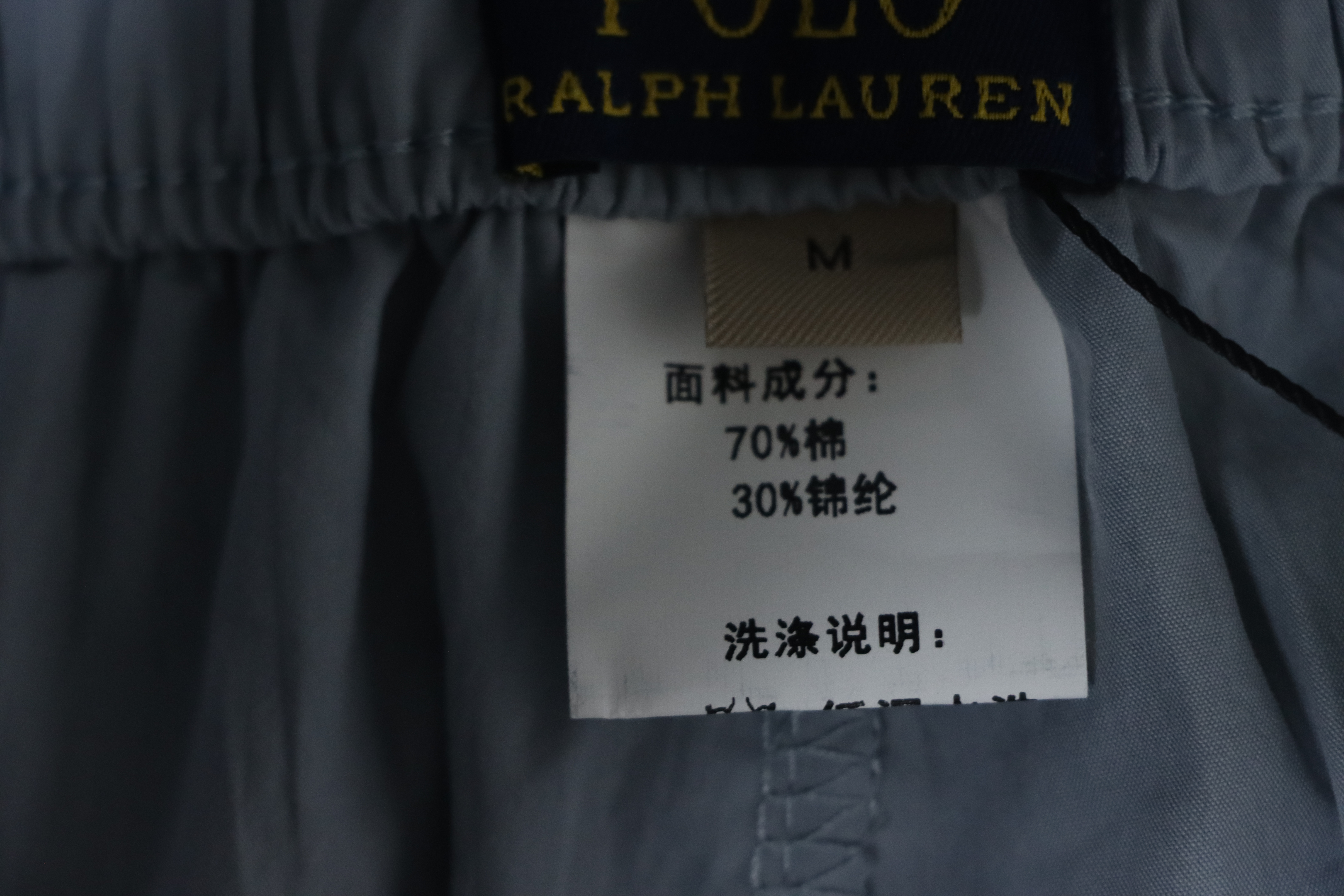 Ralph Lauren 24Fw Embroidered Small Logo Nylon Pants Blue