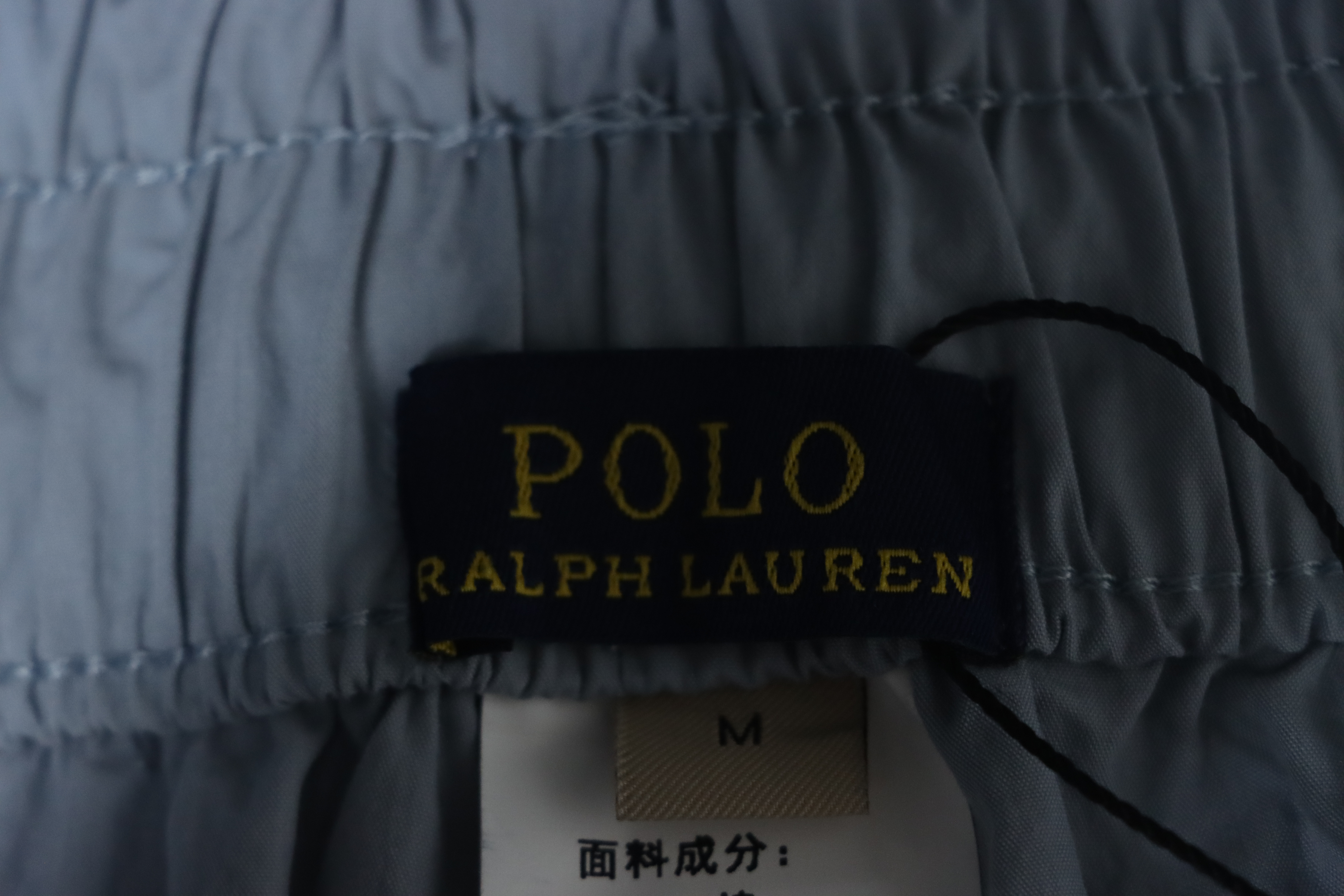 Ralph Lauren 24Fw Embroidered Small Logo Nylon Pants Blue