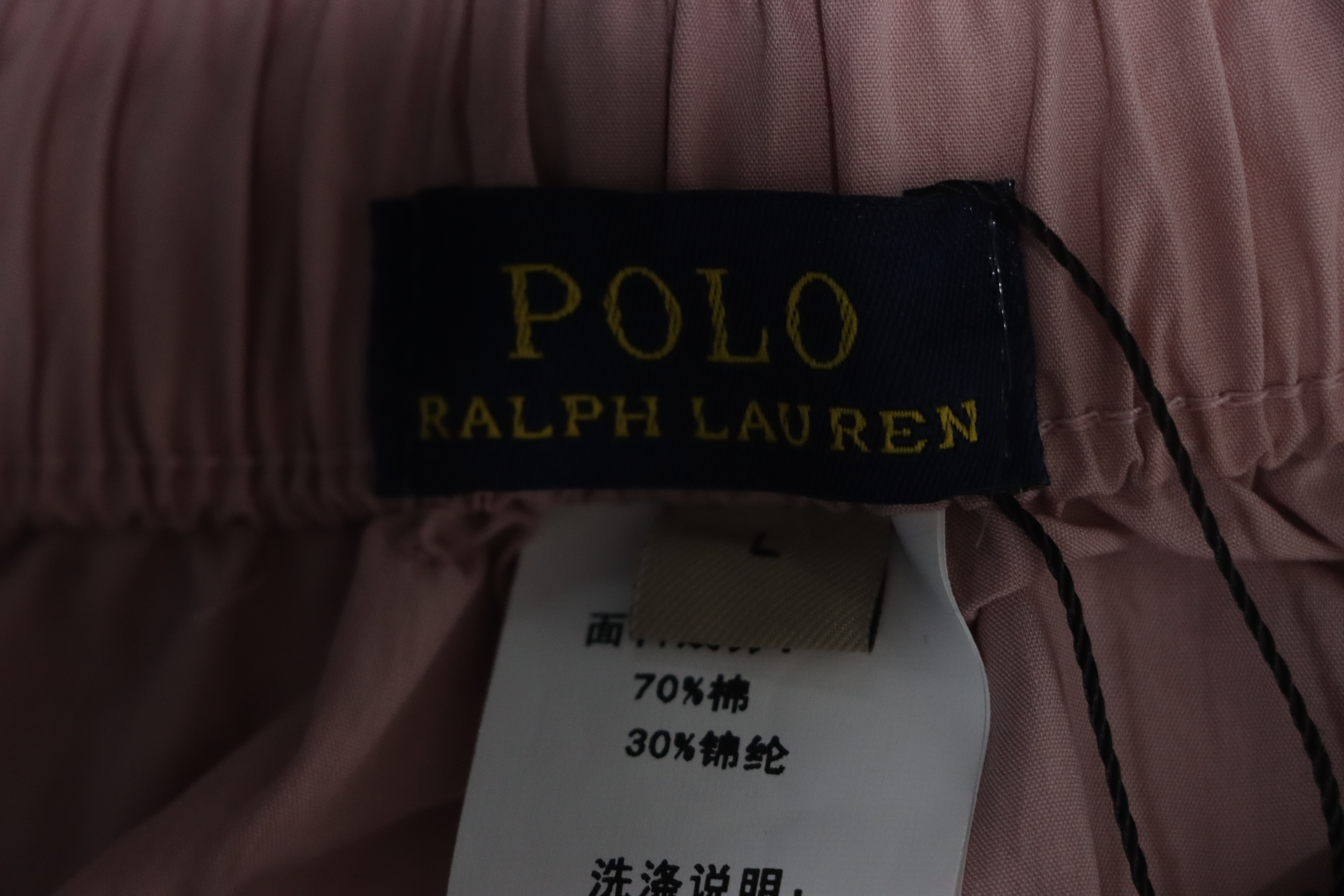 Ralph Lauren 24Fw Embroidered Small Logo Nylon Pants Pink
