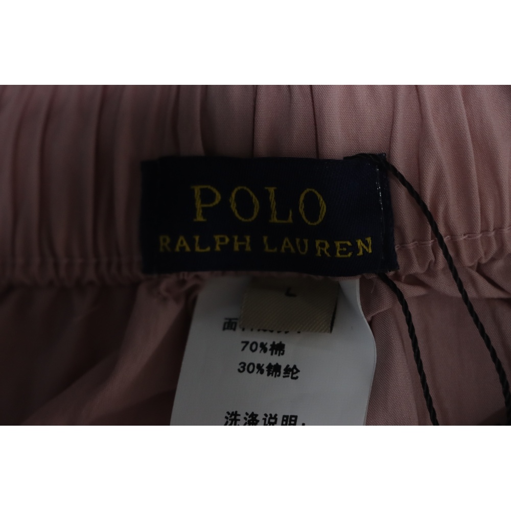 Ralph Lauren 24Fw Embroidered Small Logo Nylon Pants Pink