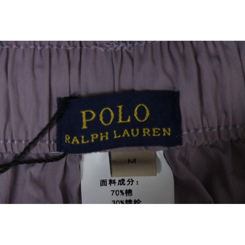 Ralph Lauren 24Fw Embroidered Small Logo Nylon Pants Purple