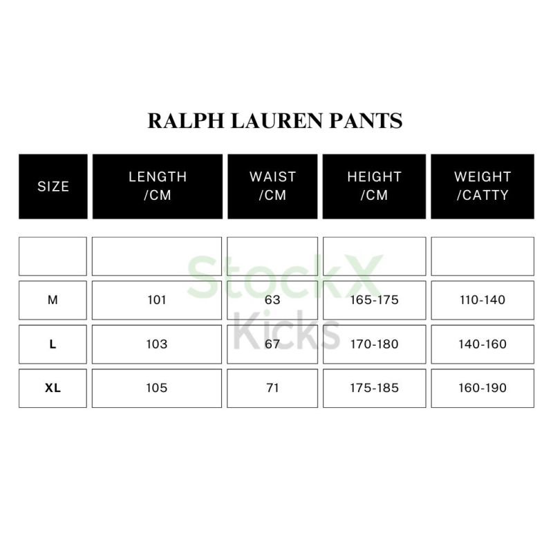 Ralph Lauren 24Fw Embroidered Small Logo Nylon Pants Purple