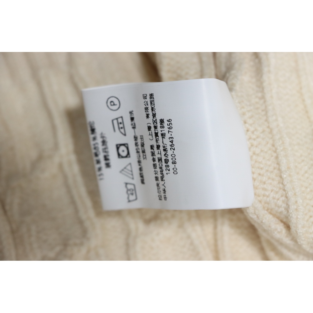 Ralph Lauren 25FW Small Label Knit Zipper Jacket Apricot