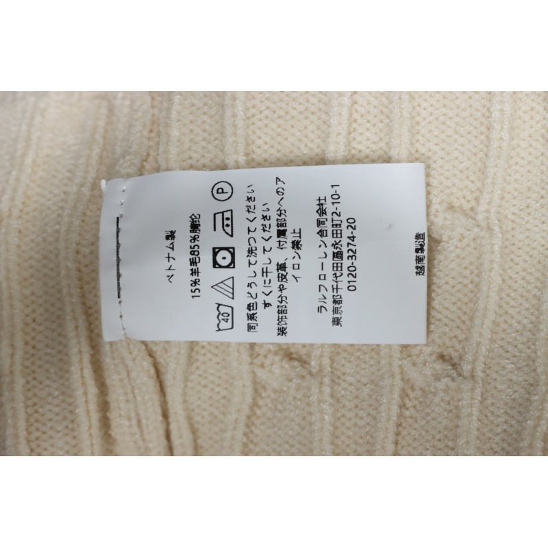 Ralph Lauren 25FW Small Label Knit Zipper Jacket Apricot