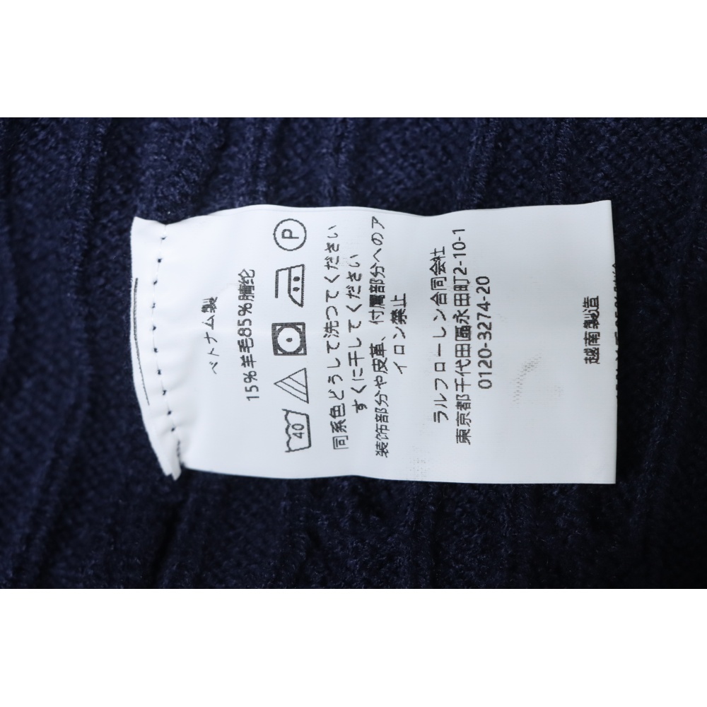 Ralph Lauren 25FW Small Label Knit Zipper Jacket Blue