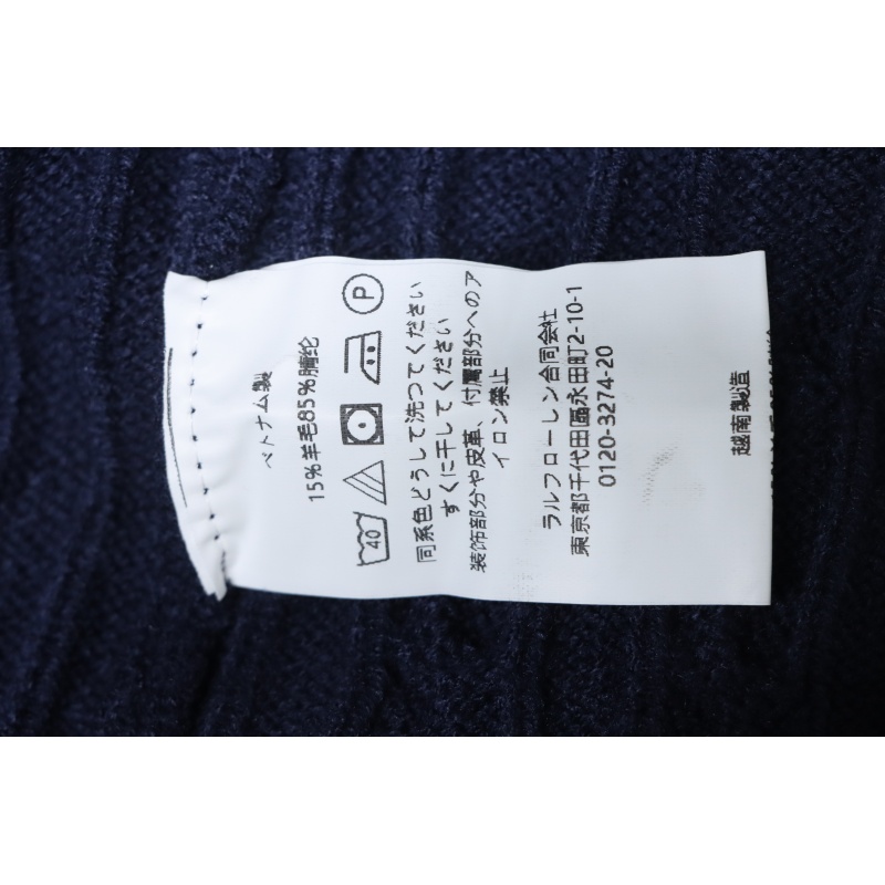 Ralph Lauren 25FW Small Label Knit Zipper Jacket Blue