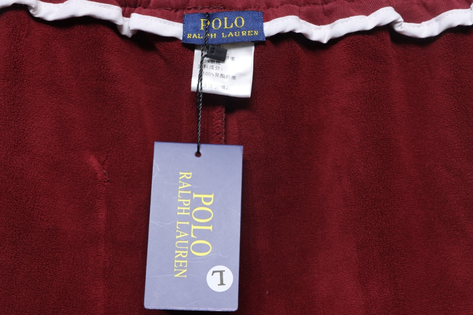 Ralph Lauren Embroidered Small Logo Trousers With Velvet Cuffs