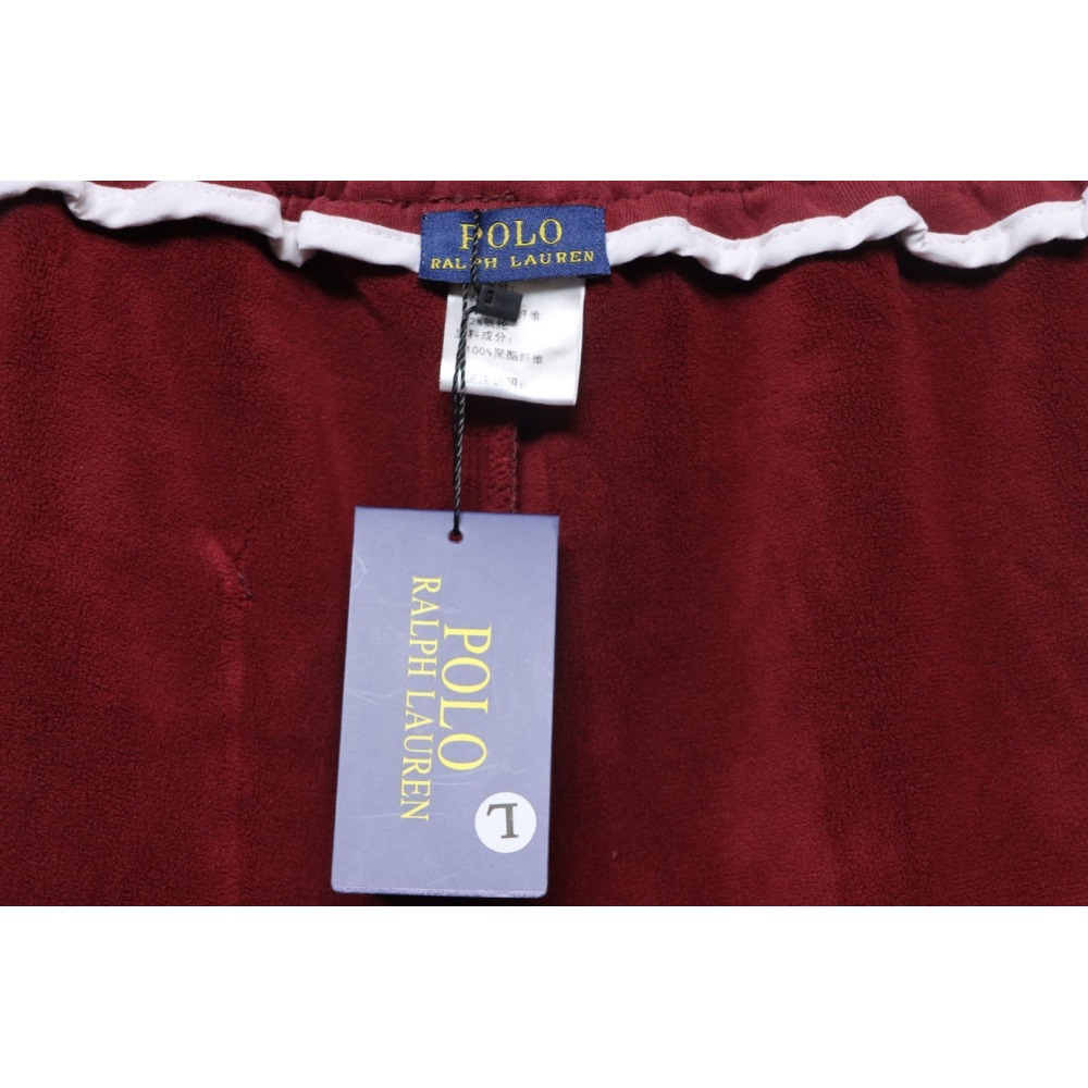 Ralph Lauren Embroidered Small Logo Trousers With Velvet Cuffs