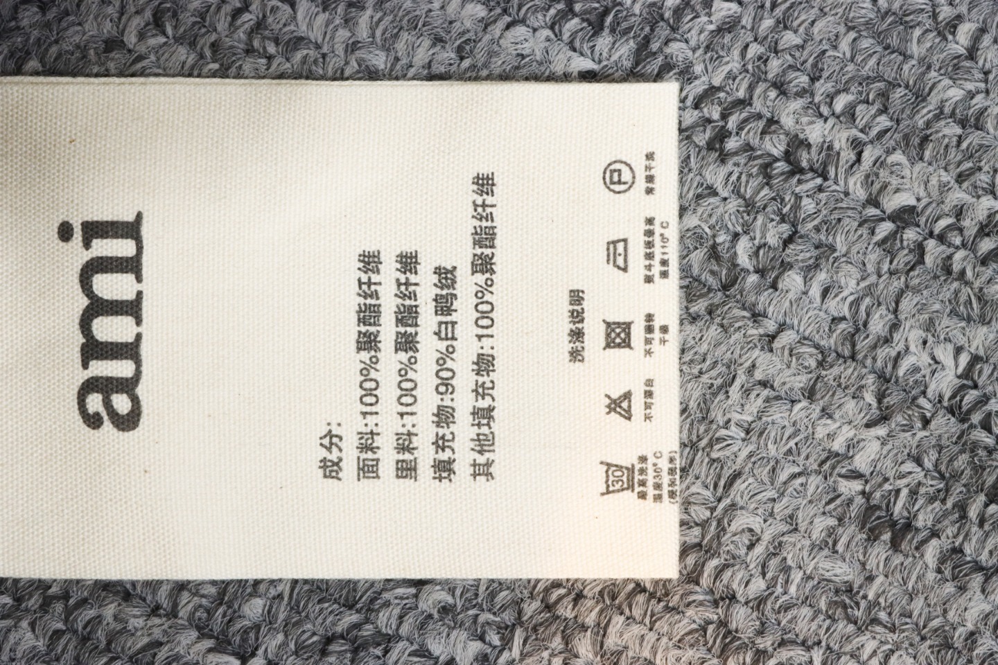 AMI 23FW Heart-Shaped Cropped Down Jacket - Correct Version Black