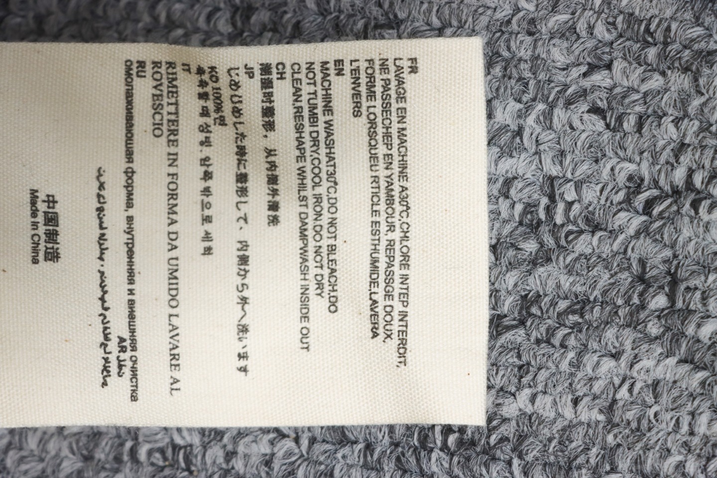 AMI 23FW Heart-Shaped Cropped Down Jacket - Correct Version Grey