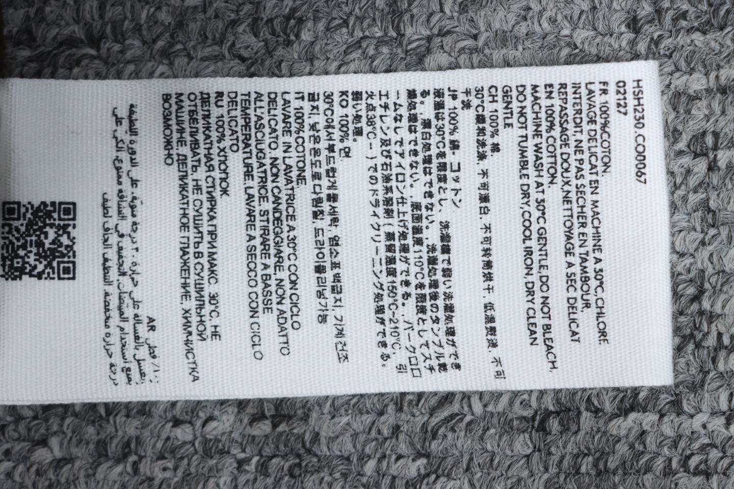 Ami Classic Heart Embroidered Zip-Up Jacket, New Early Fall Zip-Up Hoodie Brown