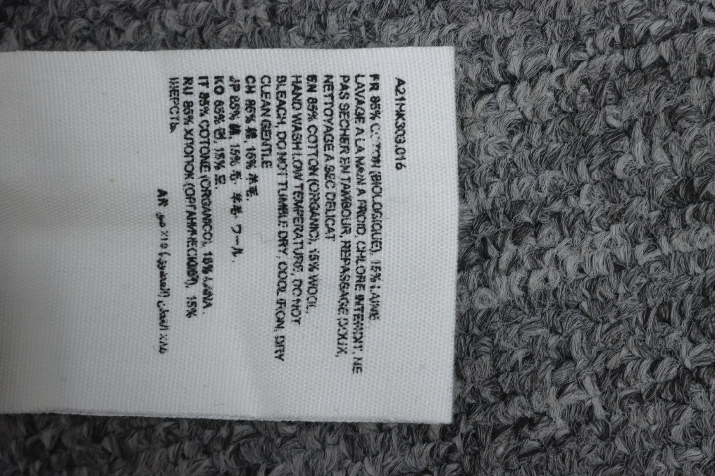 AMI PARIS 21FW Heart Embroidered Crew Neck Sweater White