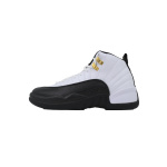 PK God Batch Air Jordan 12 Retro 'Taxi' 2025 CT8013-117