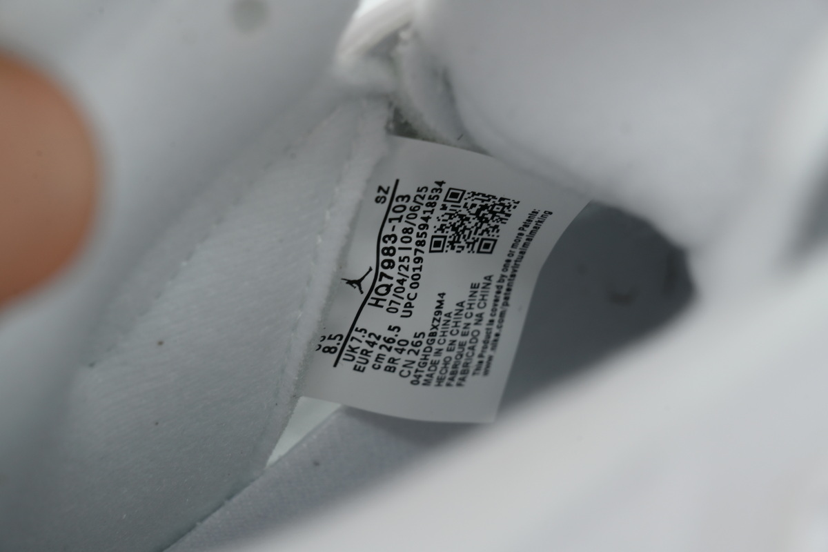 PK God Batch Air Jordan 5 Retro 'White Metallic' 2026 HQ7978-103