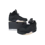 PK God Batch Air Jordan 5 Retro PSG Paris Saint-Germain Off Noir HQ3004-001