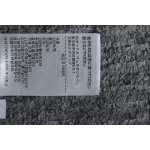 Bottega Veneta 24FW Lambskin Jacket Green