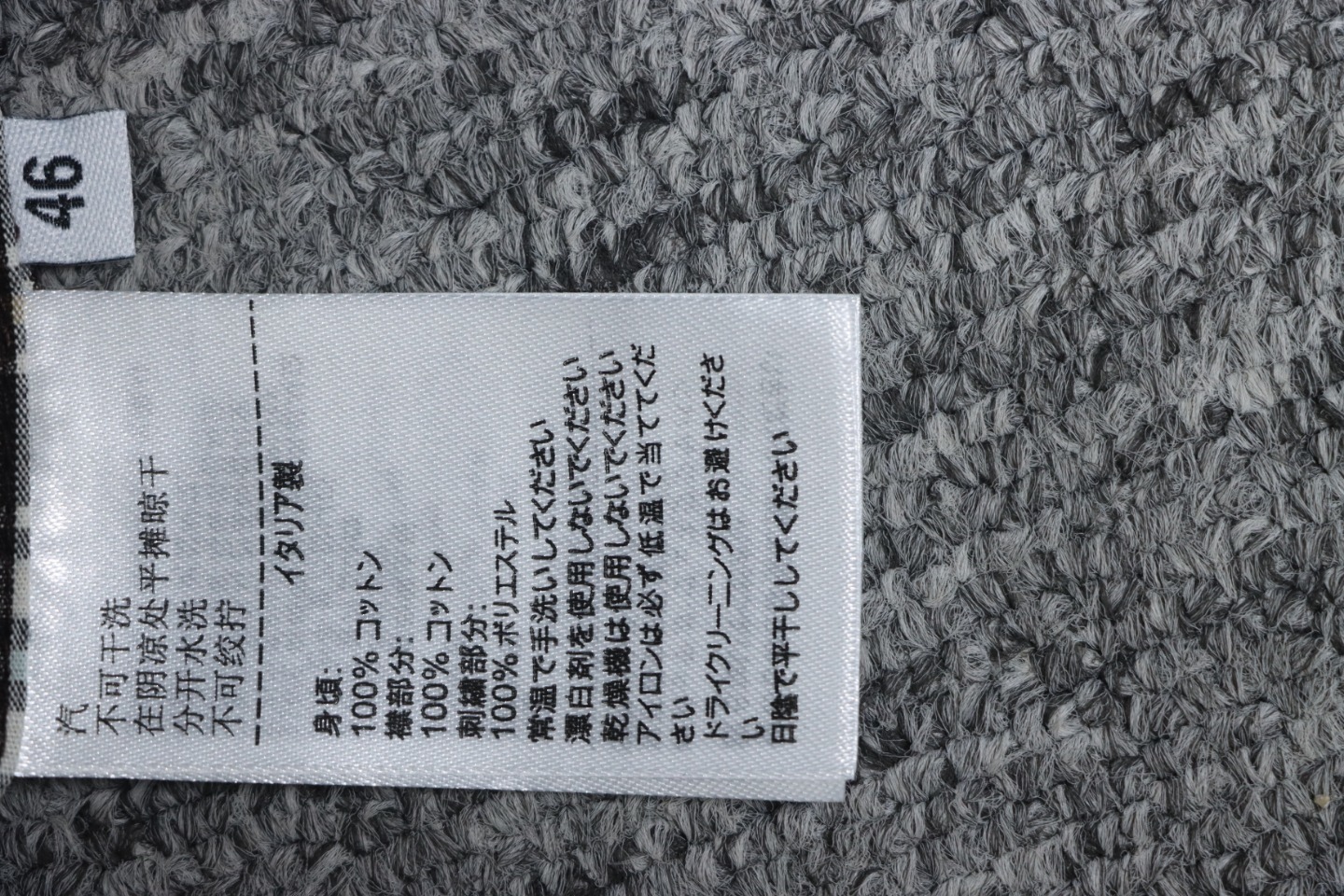 Bottega Veneta 24FW Lambskin Jacket Green