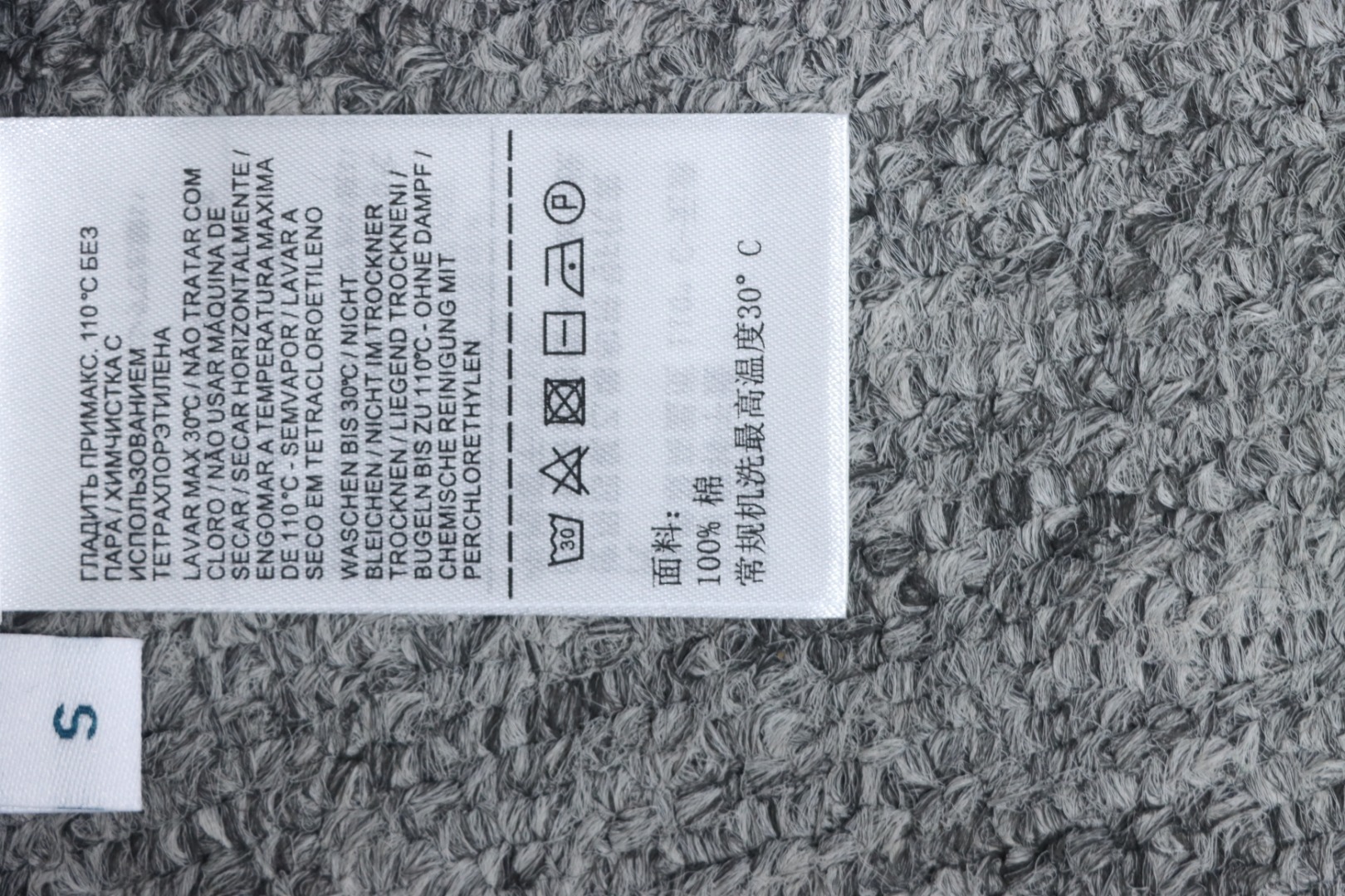 Bottega Veneta 24FW Loose Long Sleeve Black