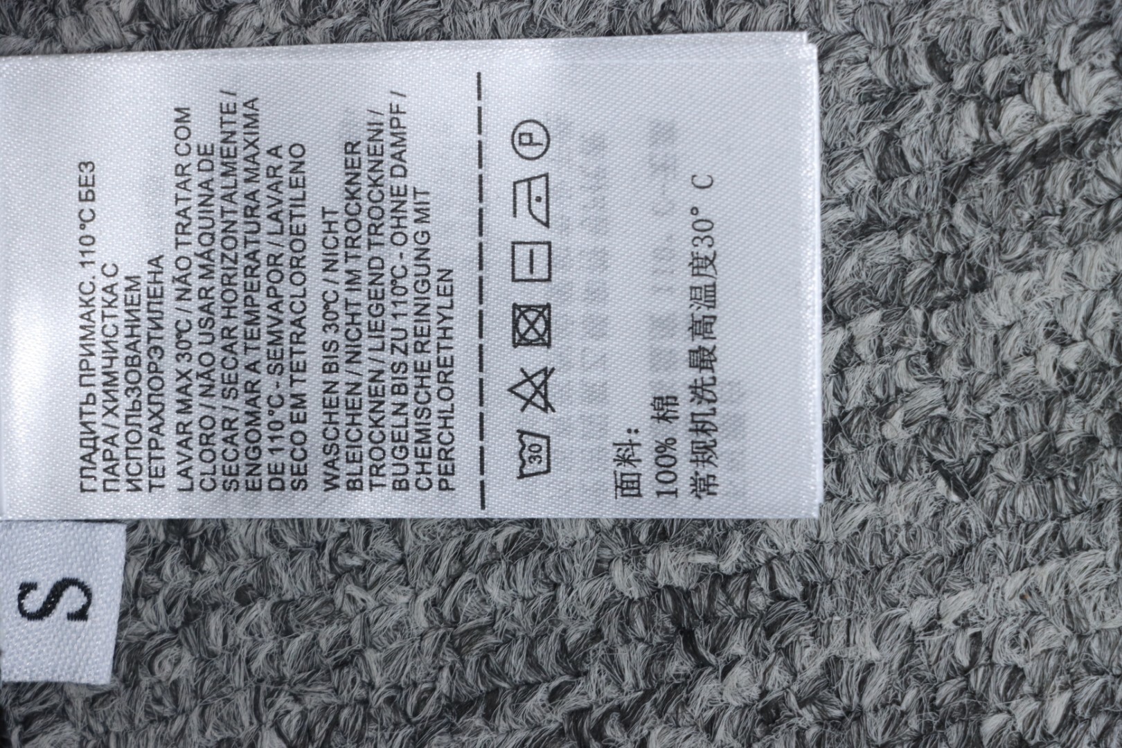 Bottega Veneta 24FW Studded Pocket Loose Long Sleeve Black