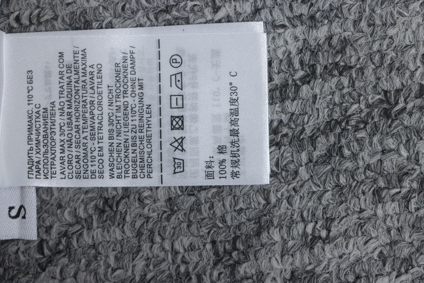 Bottega Veneta 24FW Studded Pocket Loose Long Sleeve White