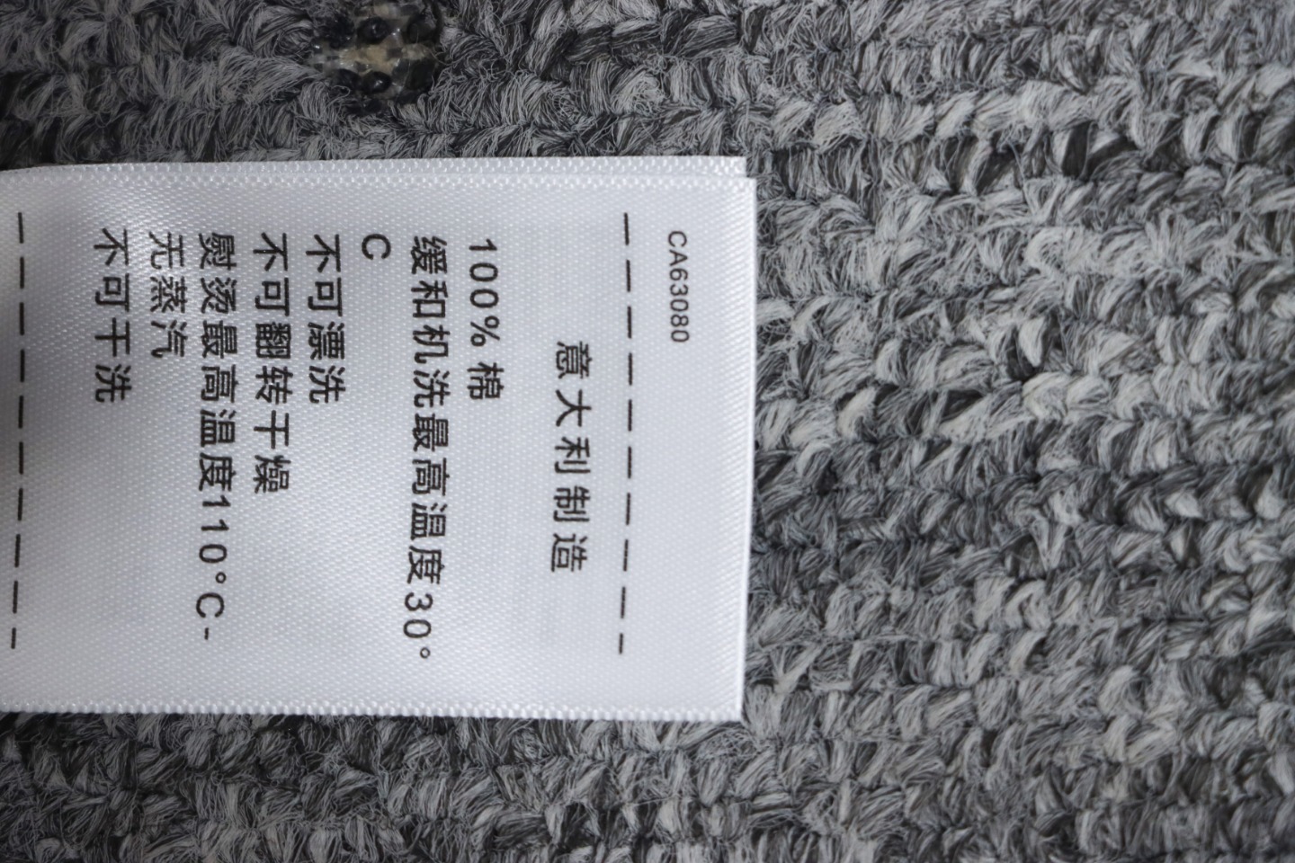 Bottega Veneta Blue sweatpants