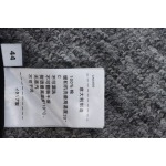 Bottega Veneta Blue Tracksuit with Stand-Up Collar