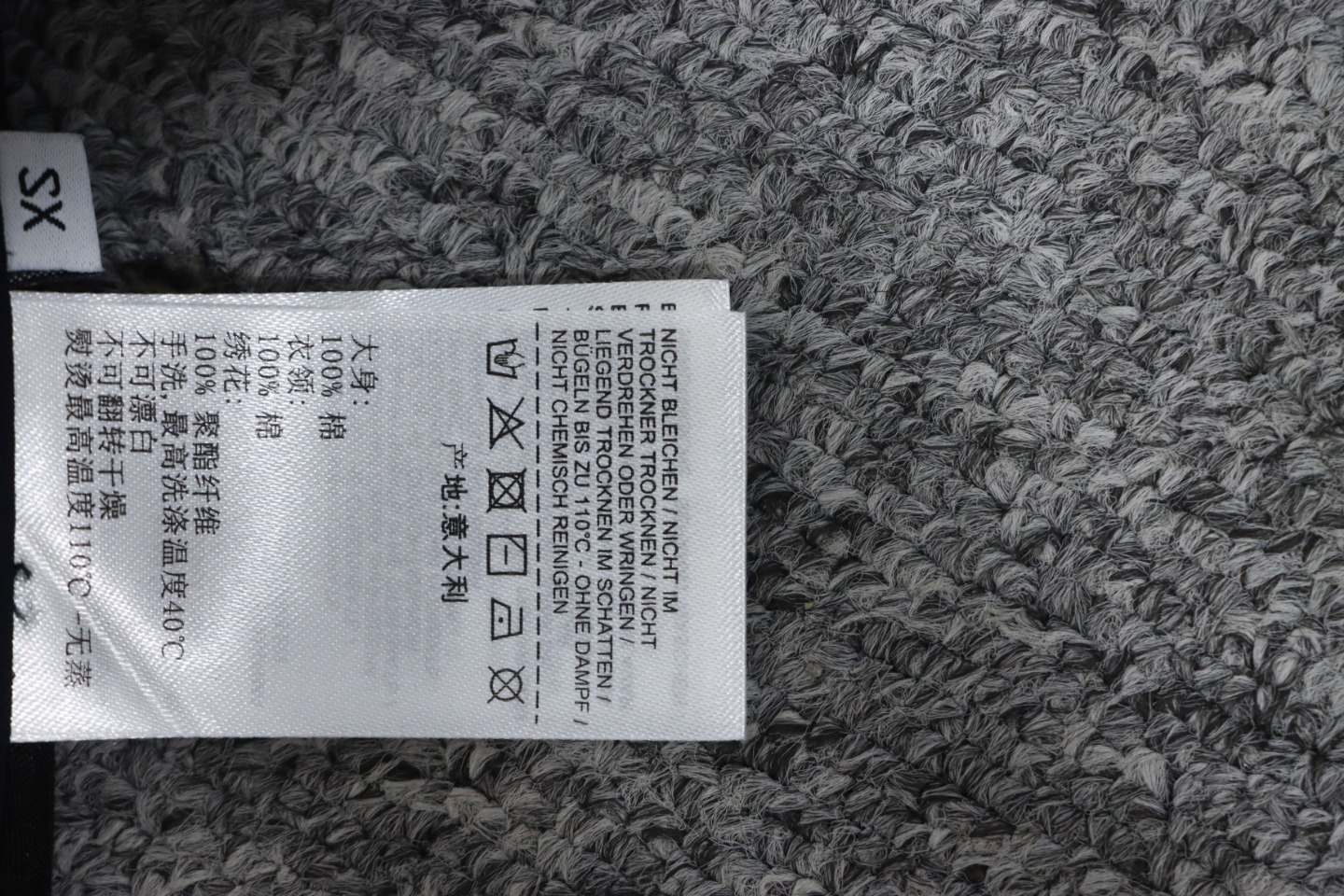 Bottega Veneta Haute Couture Series Multifunctional Zipper Pants