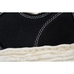 MIHARA YASUHIRO Make Old Black NO.809