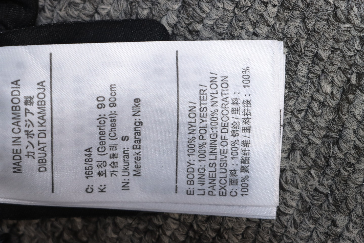 Nike x Drake NOCTA Series Zippered Cuffed Track Pants Black Gold