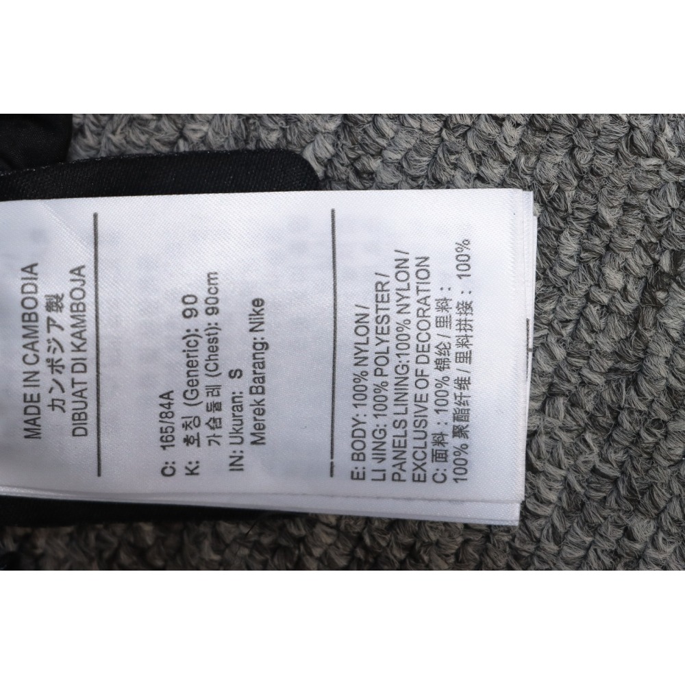 Nike x Drake NOCTA Series Zippered Cuffed Track Pants Black Gold