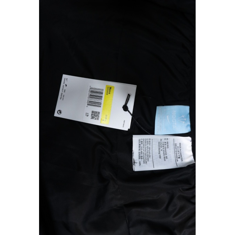 Nike x Drake NOCTA Series Zippered Cuffed Track Pants Black Gold