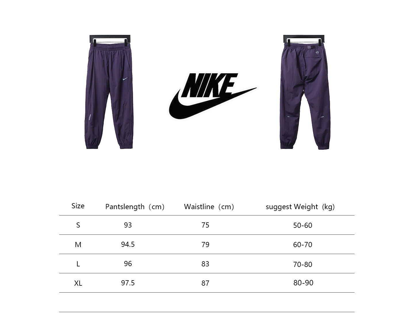 Nike x Drake NOCTA Series Zippered Cuffed Track Pants Purple