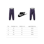 Nike x Drake NOCTA Series Zippered Cuffed Track Pants Purple