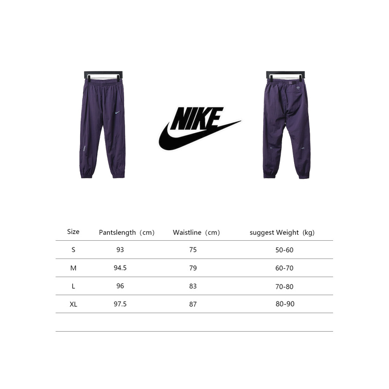 Nike x Drake NOCTA Series Zippered Cuffed Track Pants Purple