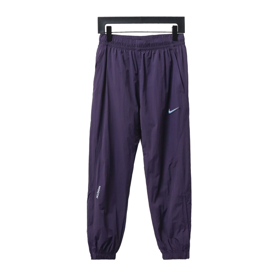 Nike x Drake NOCTA Series Zippered Cuffed Track Pants Purple