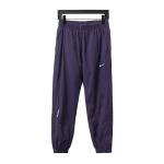 Nike x Drake NOCTA Series Zippered Cuffed Track Pants Purple
