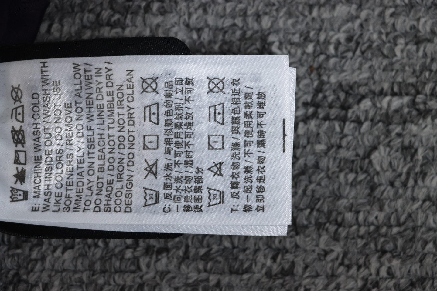 Nike x Drake NOCTA Series Zippered Cuffed Track Pants Purple