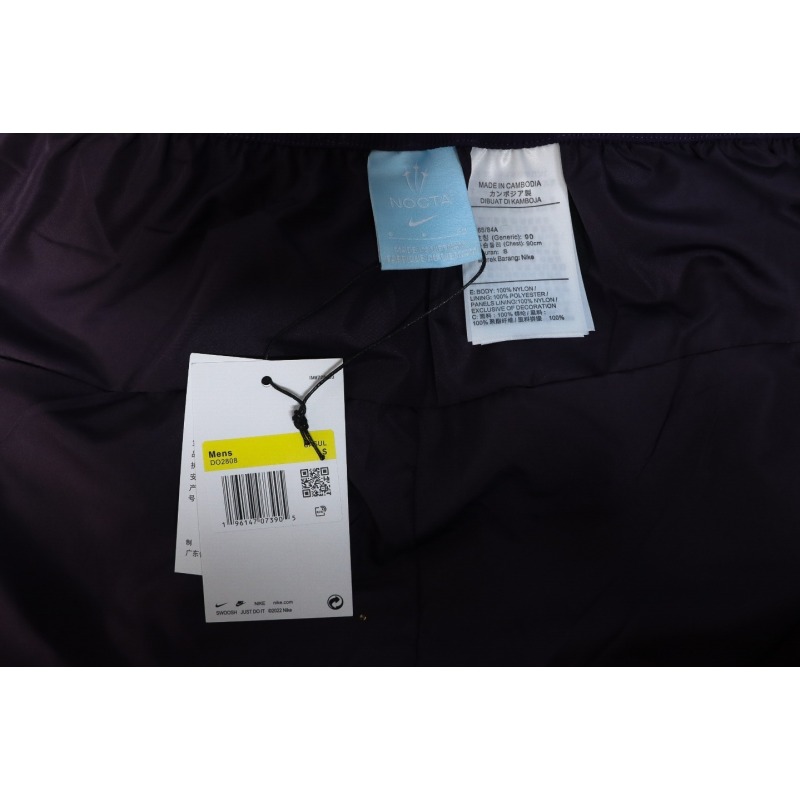 Nike x Drake NOCTA Series Zippered Cuffed Track Pants Purple