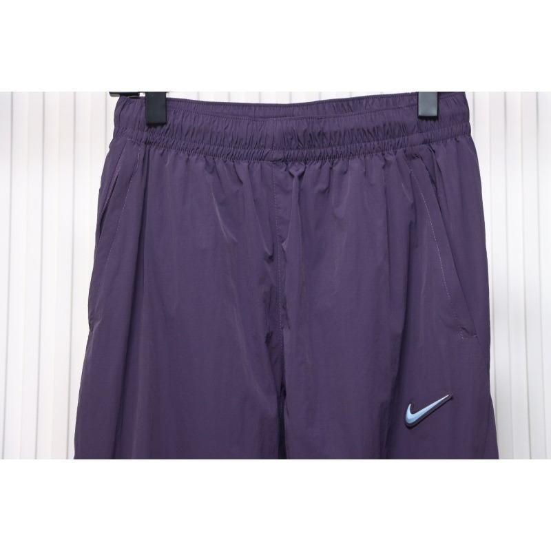 Nike x Drake NOCTA Series Zippered Cuffed Track Pants Purple