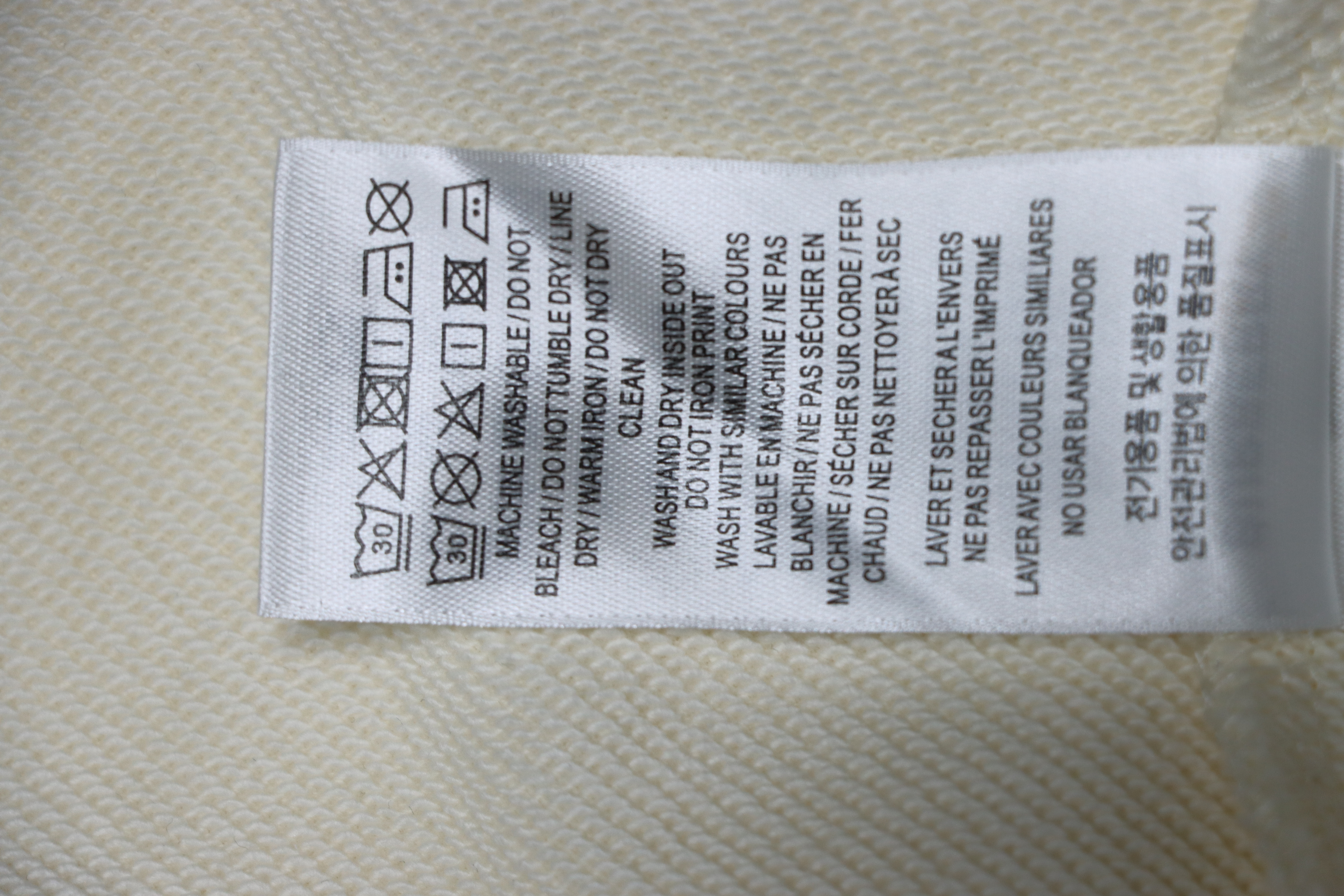 Burberry 25FW Warhorse Check Logo Embroidered Hoodie White