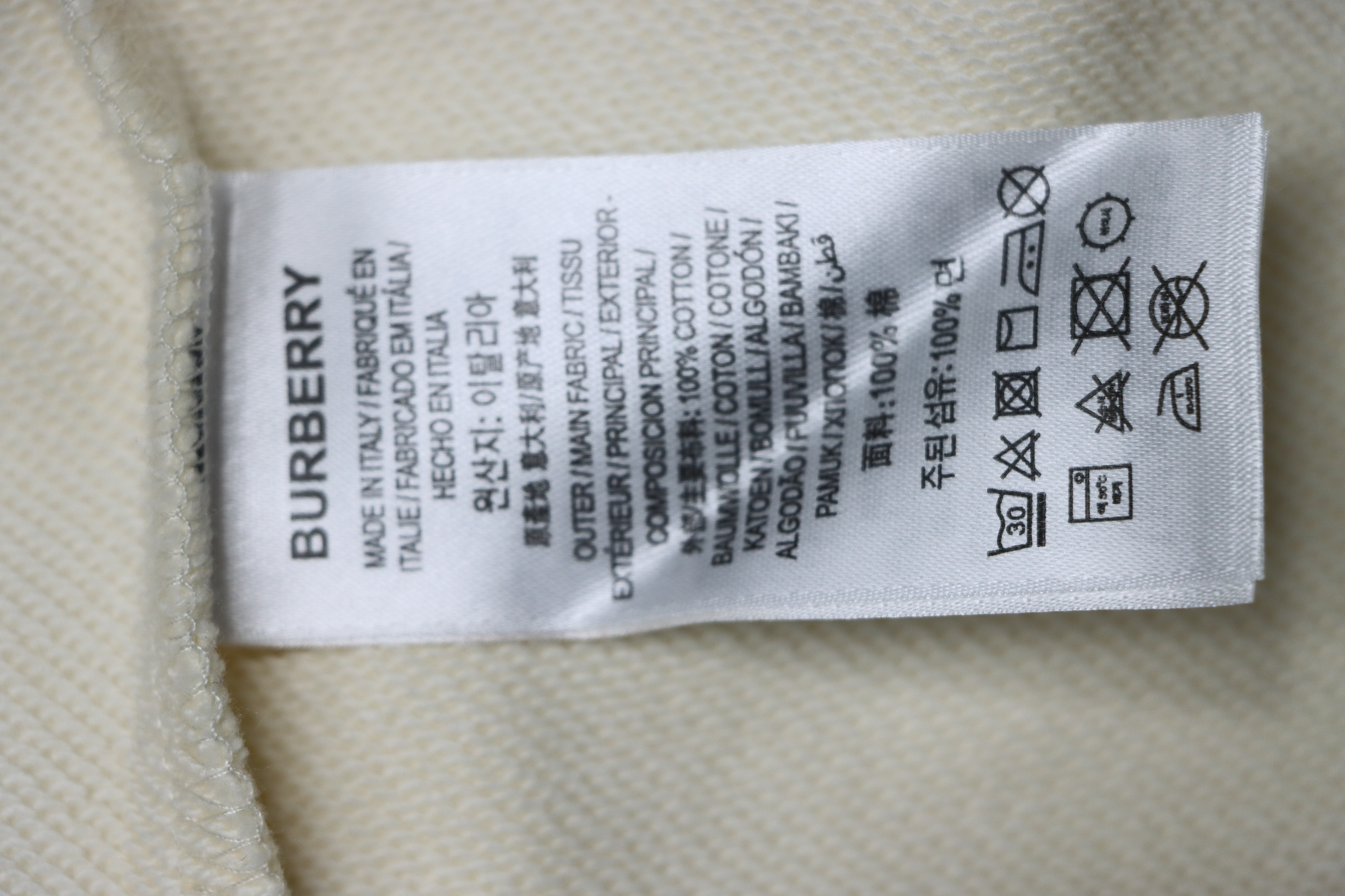 Burberry 25FW Warhorse Check Logo Embroidered Hoodie White