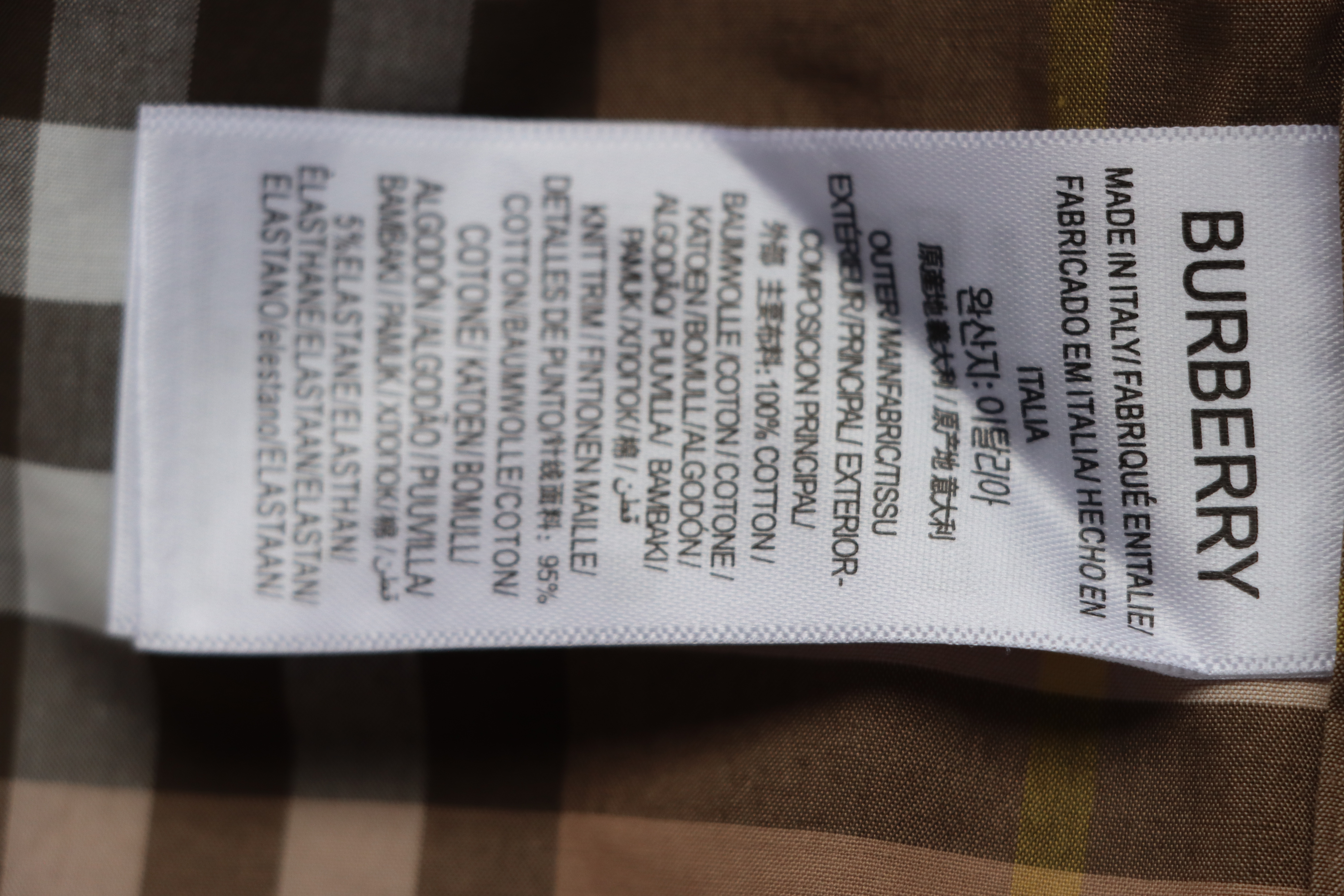 Burberry 25ss New Striped Shirt Brown