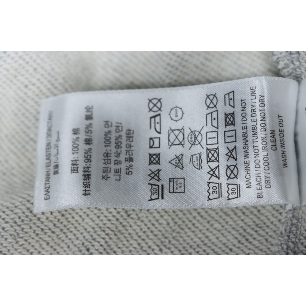 Burberry Diamond-patterned Webbing Pants Grey