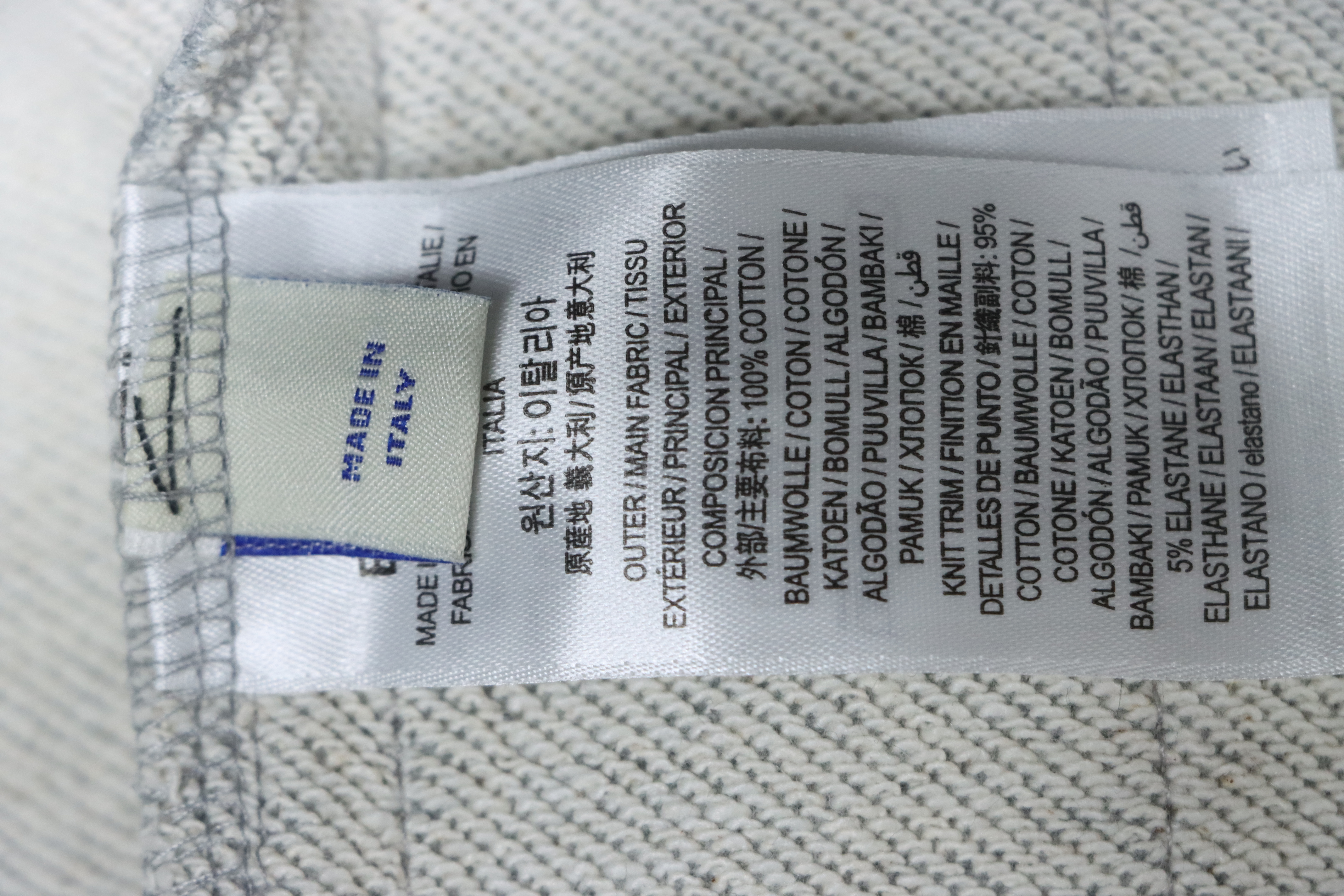 Burberry Diamond-patterned Webbing Pants Grey