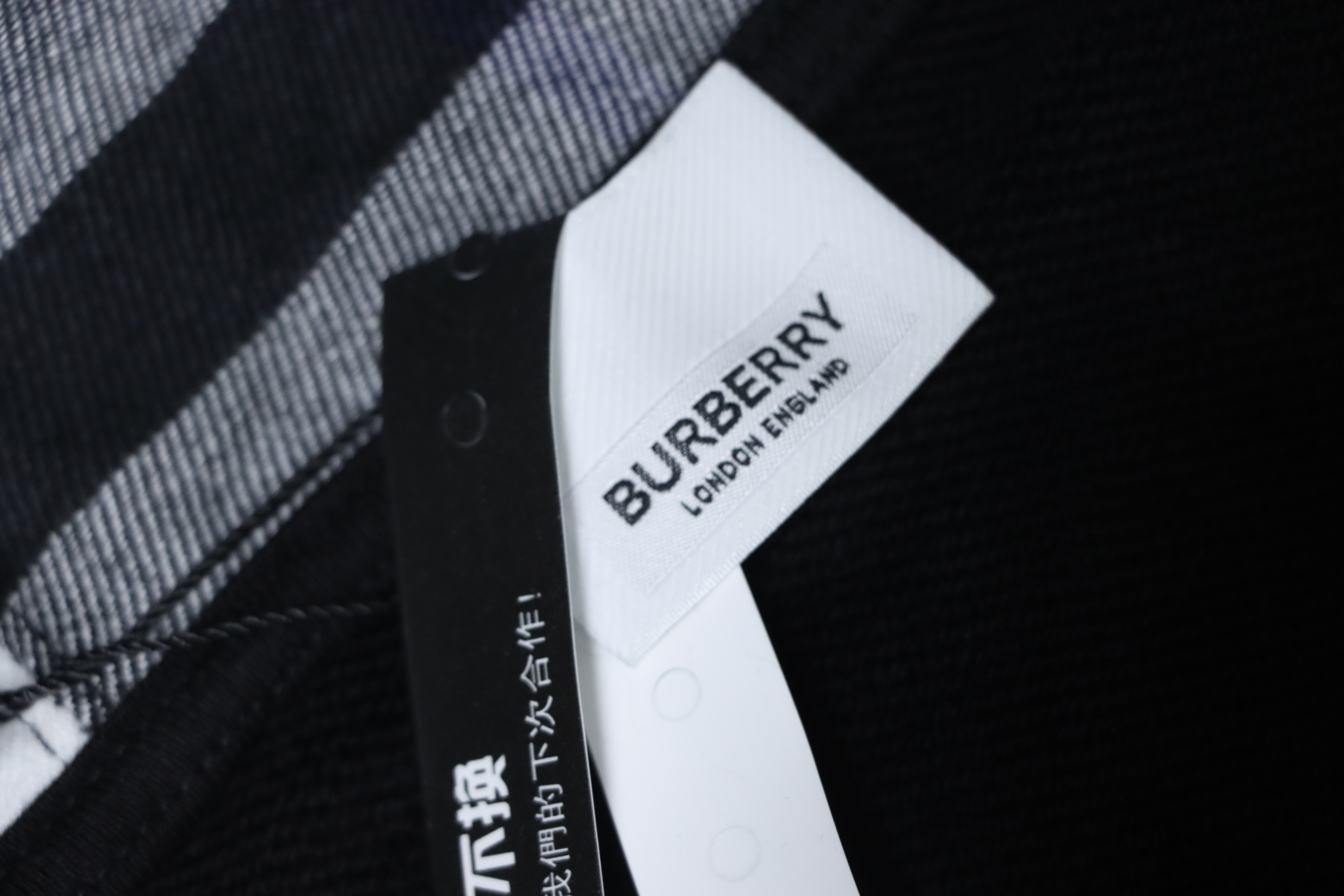 Burberry Logo Check Hooded Zip-Up Sweatshirt Black